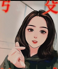 你会因为年龄将就吗?