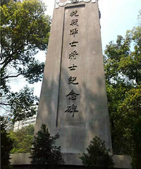 单身这些年,我的旅行应该从大学说起,2011年独自穿越