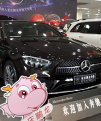 裸车37.88万,看车3天喜提奔驰E260L