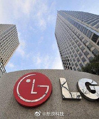 曾经的手机巨头LG,宣布放弃手机业务!你们用过LG手机吗?