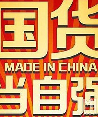 【每月一晒】国货101,来推荐你最爱的国货单品,相互种草吧!