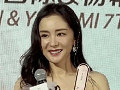 杨幂生图疲态明显
