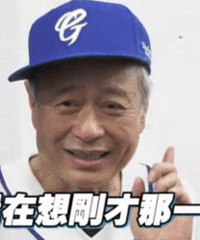 ������������������������޵�ζ