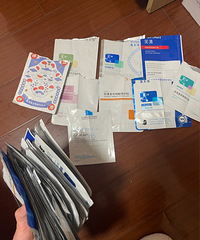 终于可以扔了,求推荐好用的医美面膜
