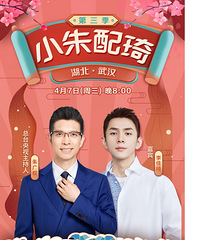 �����4.7ֱ��Ԥ�棬�����Ǻ���ר�����α����Ȩ