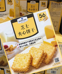 ȥɽķ���������֥ʿ���˰����ˣ�һ����Ե�ˬ��