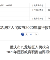 ųɹѧУҲҪתѧУת