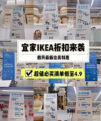 �˼������ۿ۷��������ֻҪ4.9Ԫ���۸��൱�����ˣ�