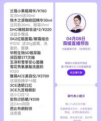 ޱ�4.8ֱ��Ԥ�棬�����Ǳ�Ʒ��