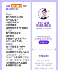 ޱ�4.8ֱ��Ԥ�棬�����Ǳ�Ʒ��