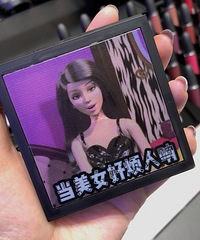 ������Ů�÷����š����ҵ�MACҲ̫A�ˣ��Ƽ���������