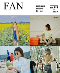 ���ճ��δ���������һ�������������䣬������Ĳ�Ҫ̫�ÿ���