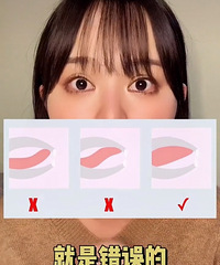 姐妹们,你们的舌头现在是怎么放的?放错了超影响颜值哦