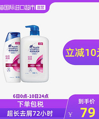 【49值得买】德亚脱脂纯牛奶30盒69,探露户外吊床6.8