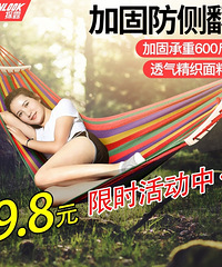 【49值得买】德亚脱脂纯牛奶30盒69,探露户外吊床6.8