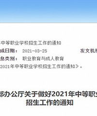 ܽܺȥְ𣿽ְձȴ൱