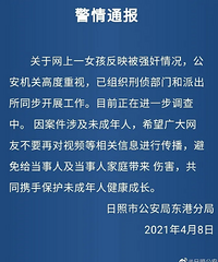 13ŮԳƱǿ飬丸10Ϣ