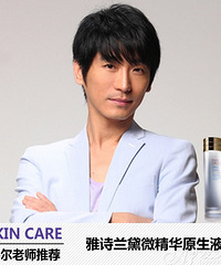 考古向!你们是否还记得曾经的美妆界有个叫牛尔的人……