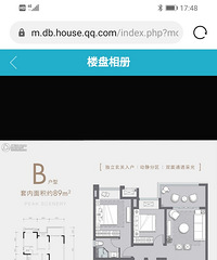 自装套内89平三房两卫,计划15万实现拎包入,可行吗?