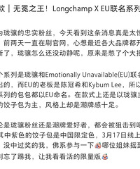 �����¹�ϣEU������䣡�����ǳ��ɹۣ��ؼ��ǻ�����㣬����