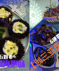 震惊!游客称三亚吃海鲜遭遇宰客