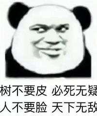 相亲中的“无中生友”是种什么心态,是面子?是尊严?