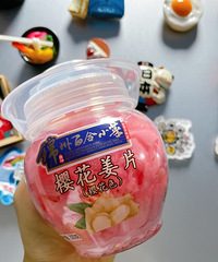 ��ϲ���Խ�Ƭ������������ɰ�