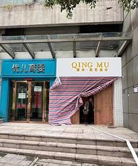 2021װռǡ¡ҵСȷҡ塱