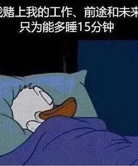 ��412ֵ���򡿰��������׷�7��53