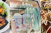 ���Ų�����ɫȥ��ɳ����¼������ҹ�Ĵ���֮��