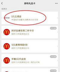 ɨ�����й�����5Ԫ������