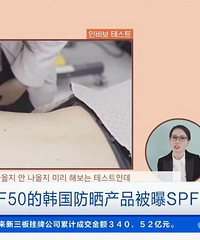 ��ױ�����ֳ����ˣ������ǽ������ף�