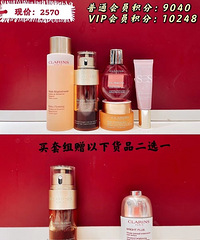 �����¶�����ʫ��Ա�ջ������ʷ����ͼ۸����Ļ���