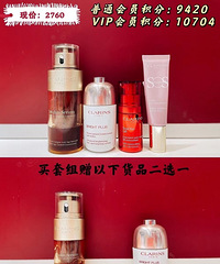 �����¶�����ʫ��Ա�ջ������ʷ����ͼ۸����Ļ���