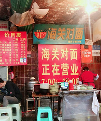 �������ʱ�����Ǩ�ĵط�����һ��Сʱ���������