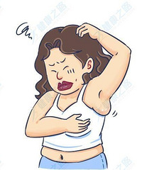 想问下关于副乳的问题,姐妹们你们是怎么解决的?