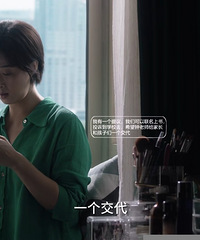《小舍得》开播,举报儿子数学老师这事错了吗?