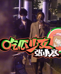 ����������飿����95���С����