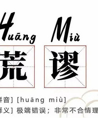 和朋友出去逛街,结果被相亲男说天天出去耍