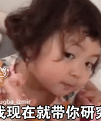 ��413ֵ���򡿱�֥���ҽ�10��14.8����ľ����ϴ��Һ11