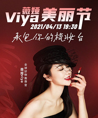 ޱ�4.13ֱ��Ԥ�棬������������