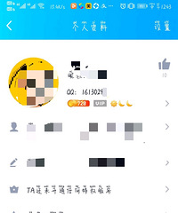 这5种迹象都表明我遇到了杀猪盘,可对方就是死不承认