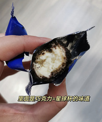 ����ƴ�����������ʳ�ˣ������ĺó�