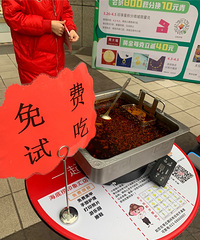 ���������ⲻ���ˣ���Ȼ�Ƴ���һ���ײͺ�����Գ�