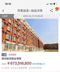 һѧУֵǮöѧУУְУֵ6