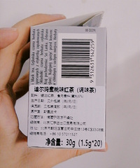分享一波常备的养生食品,美白生发的都有