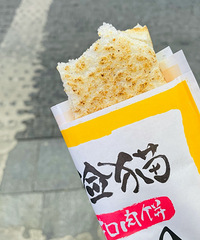 ��һ�γԹ������Σ�û�������кó�