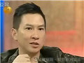 张家辉自曝想过出轨