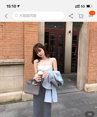 �ܽᵱ���������·�����·�������ܹ��˹�����xx�췢��