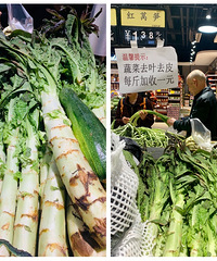 4߲˼۸ԱȣС˳໹ͦ